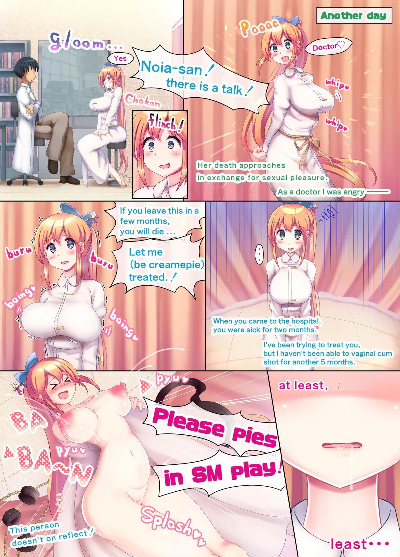 Infected girls are all okay with creampie treatment! | Kansen Shita Musume wa Nakadashi Chiryou de Bacchi Kaiketsu! porn comic picture 27