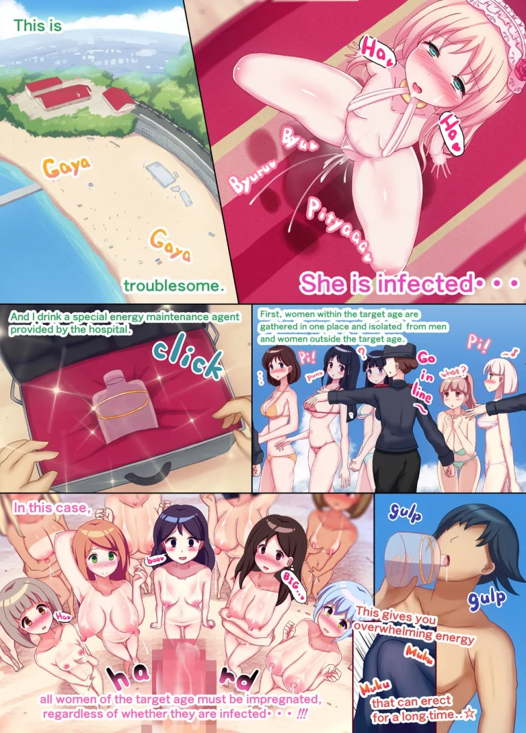 Infected girls are all okay with creampie treatment! | Kansen Shita Musume wa Nakadashi Chiryou de Bacchi Kaiketsu! porn comic picture 36