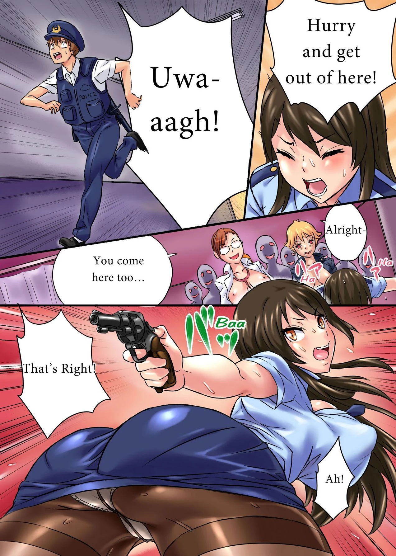 Infection Sodom porn comic picture 12