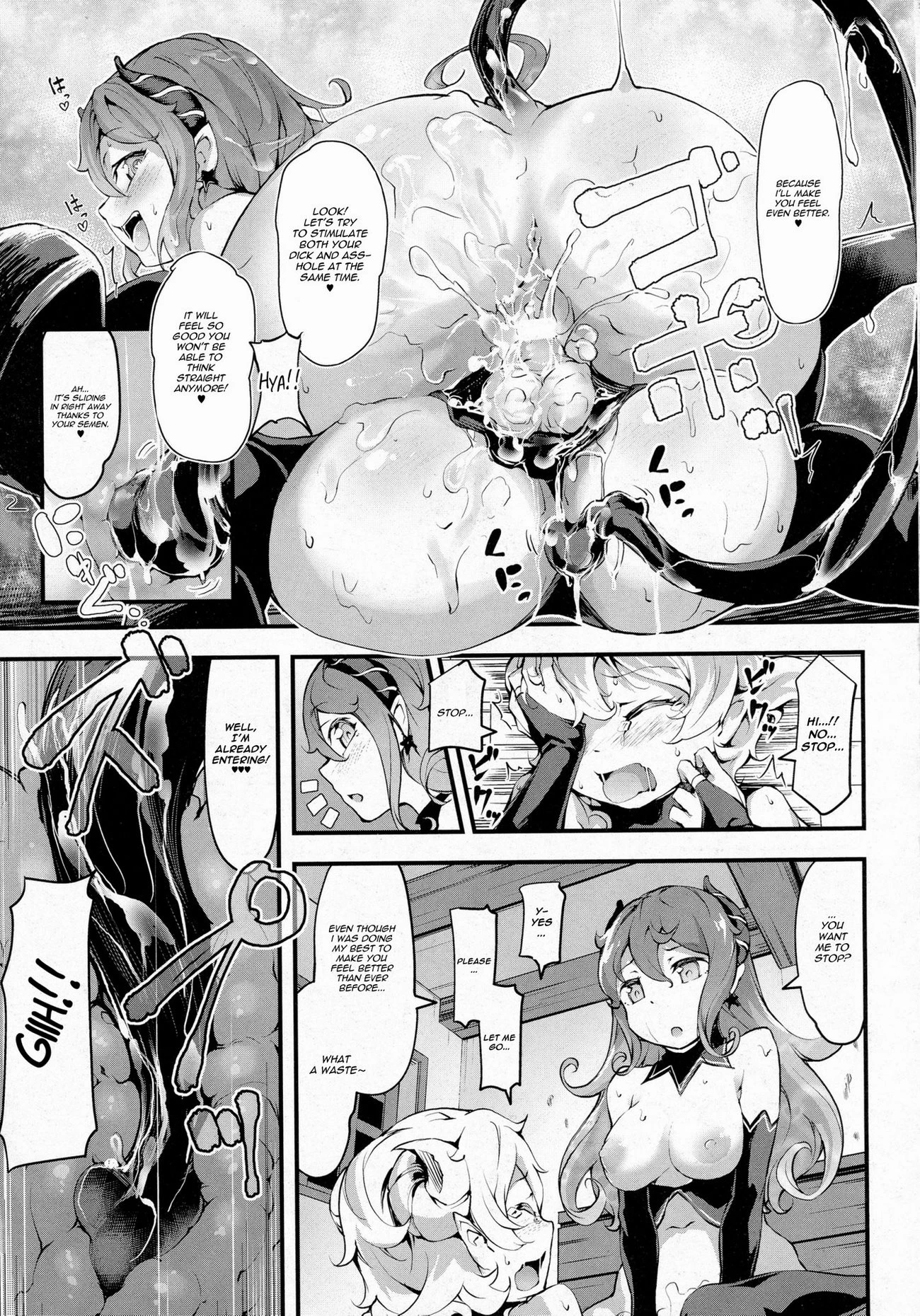 Inma Shounen porn comic picture 17