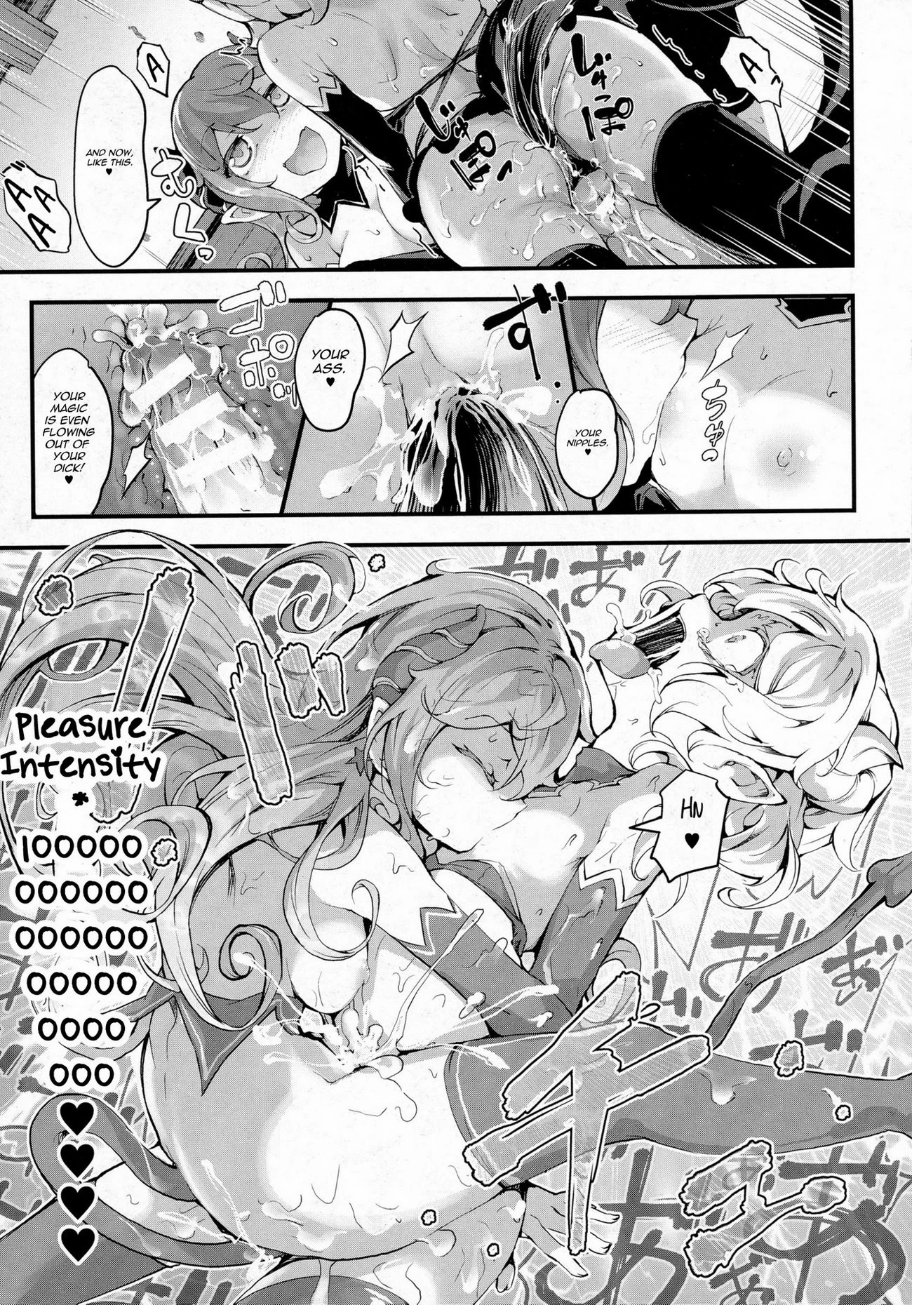 Inma Shounen porn comic picture 19