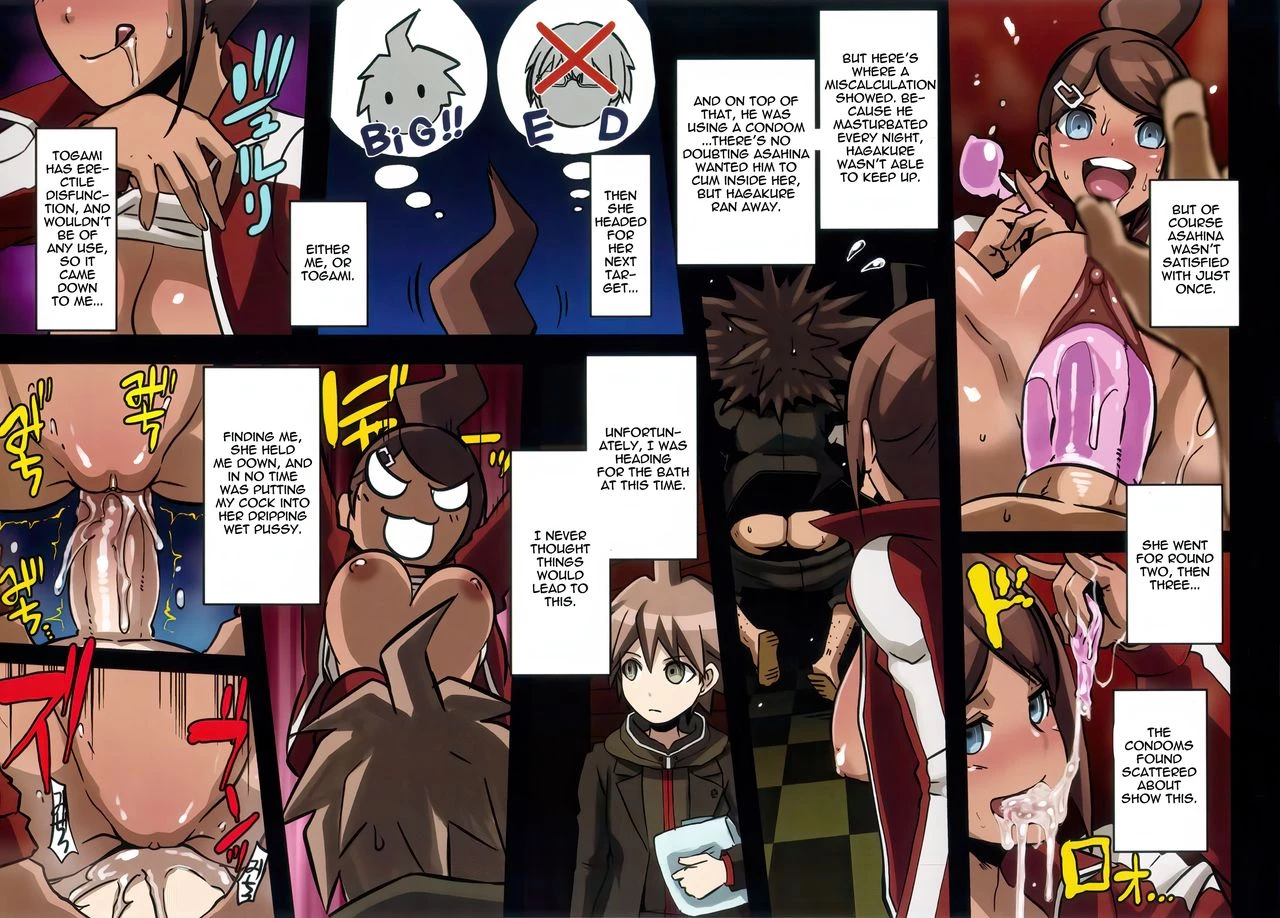 Inranronpa + BABY WITH IORI RINKO porn comic picture 23