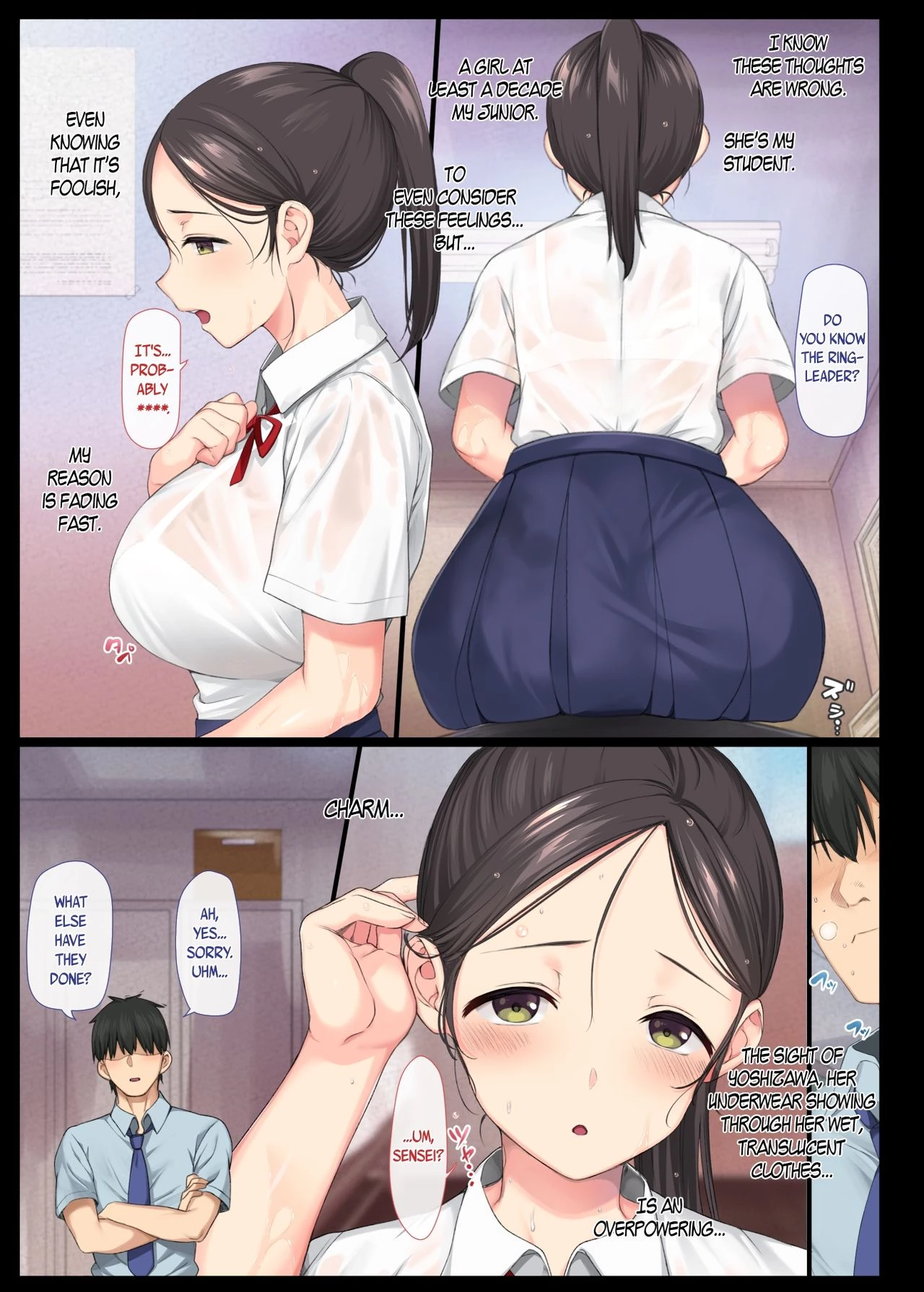 Introverted Beauty Gets Raped Over and Over by Her Homeroom Teacher porn comic picture 9