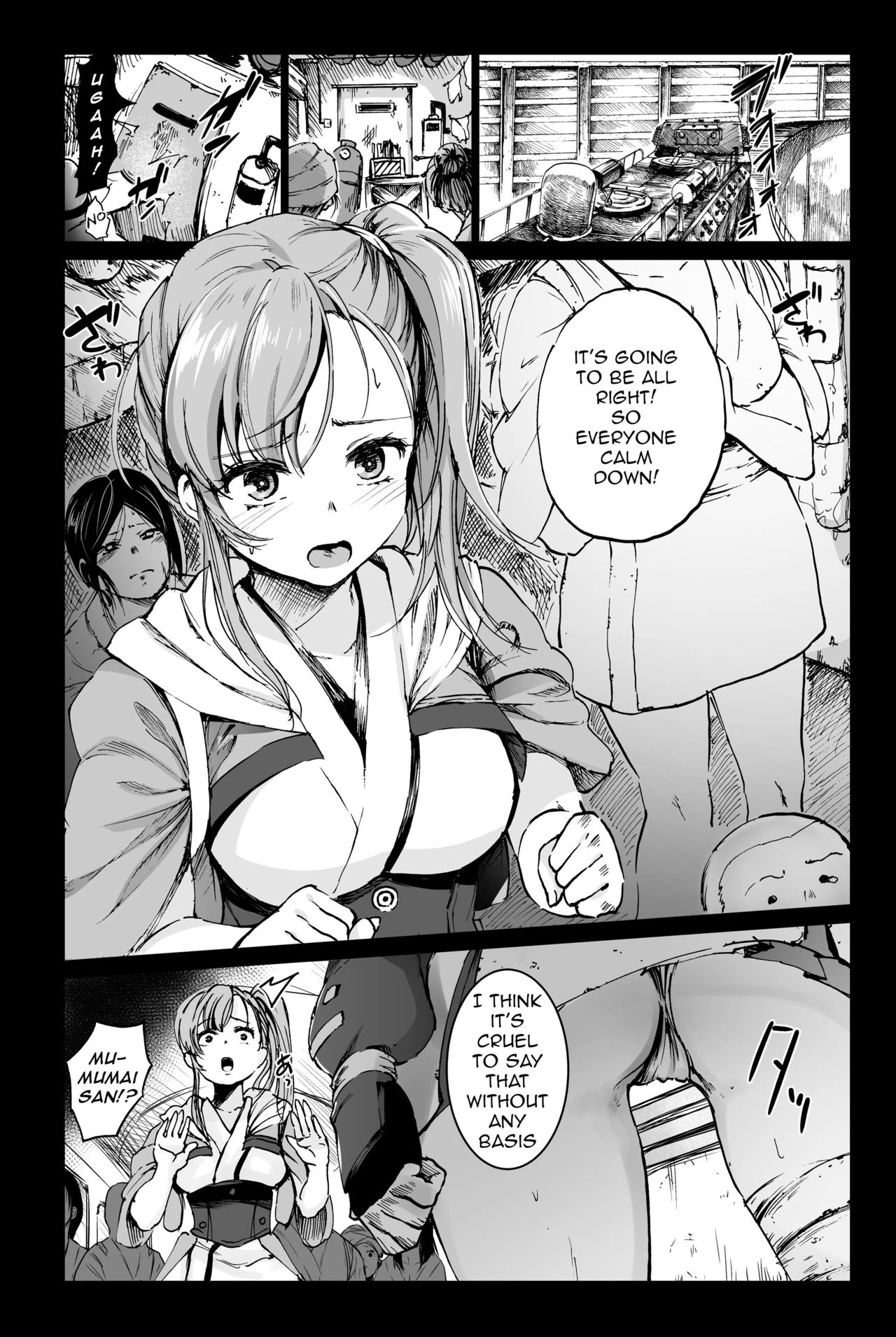 Inyokujou no Kabaneri porn comic picture 3