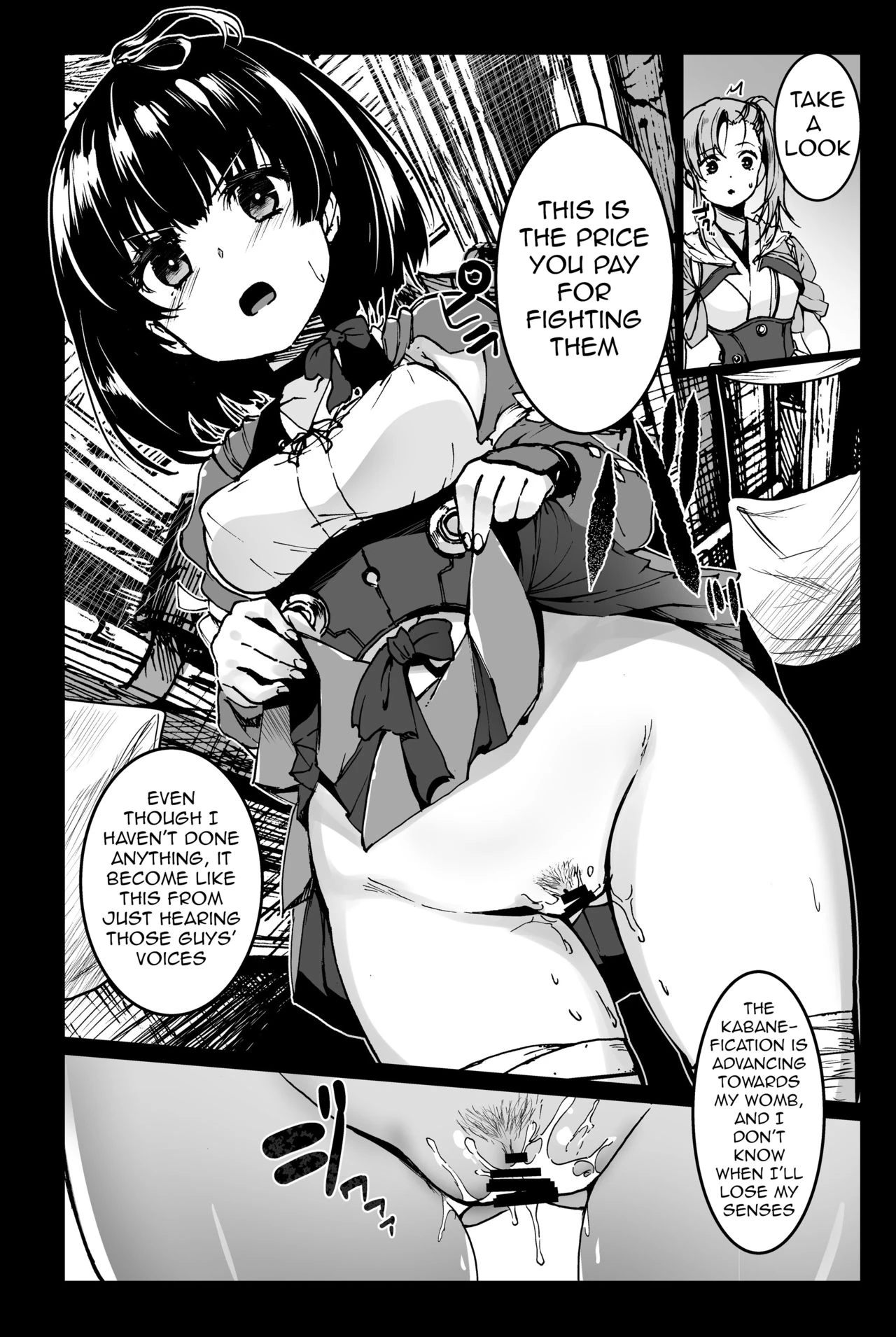 Inyokujou no Kabaneri porn comic picture 5