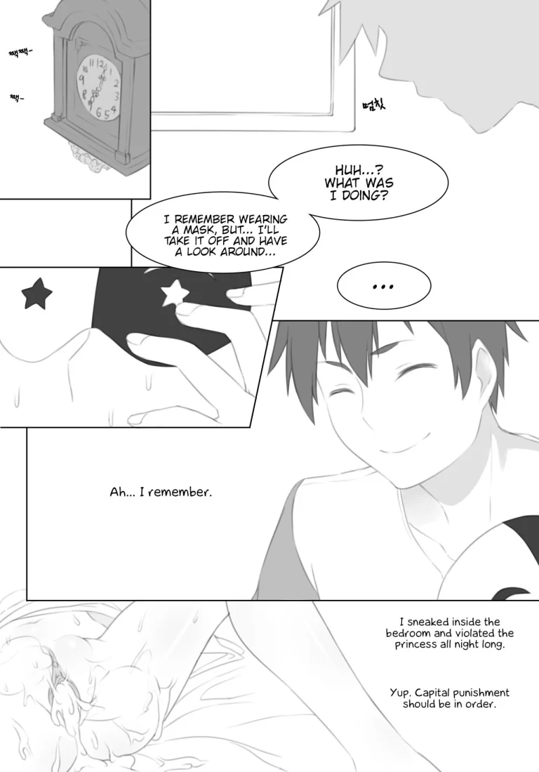 Iris Comic porn comic picture 10