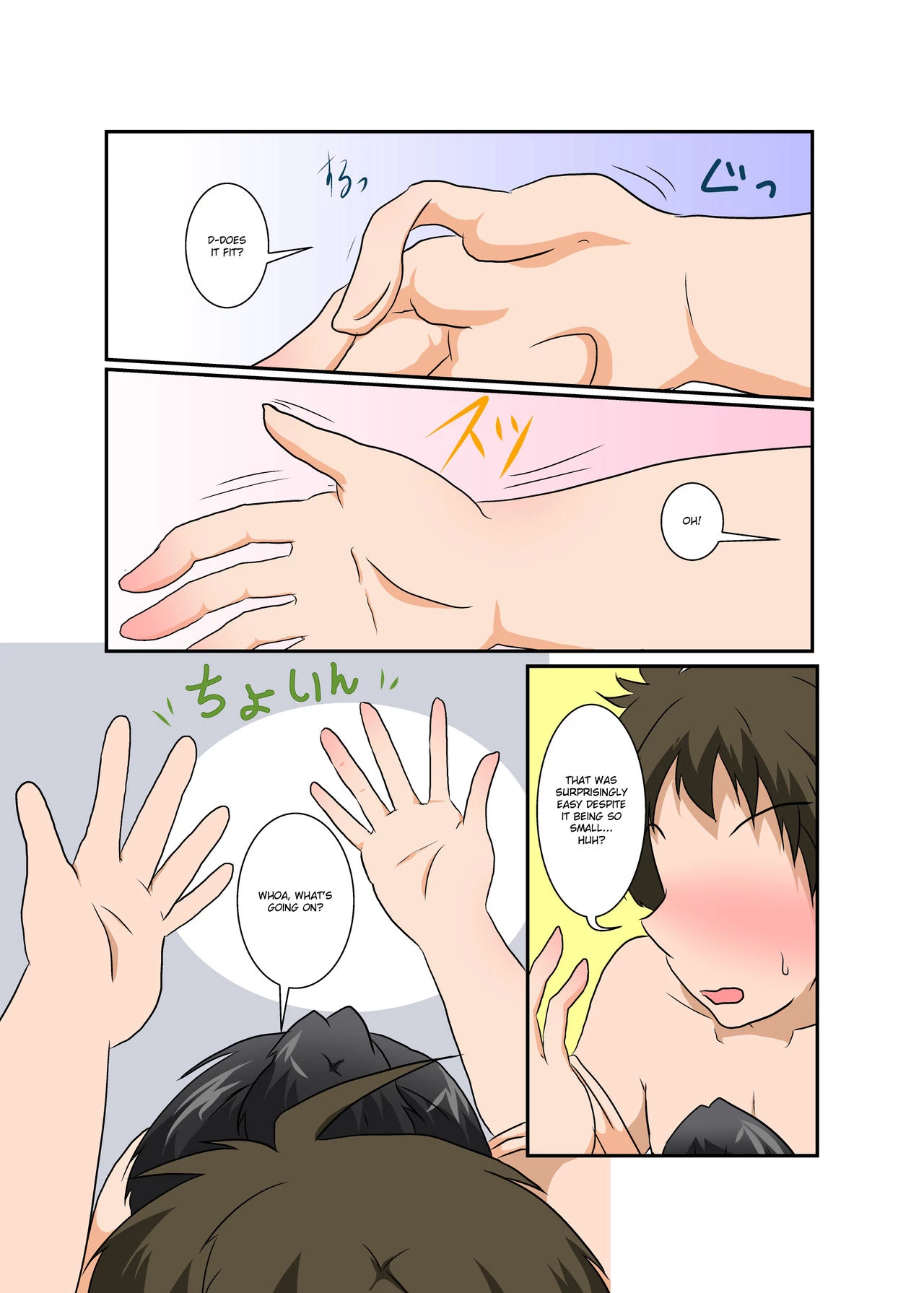 Irrational Girl porn comic picture 9