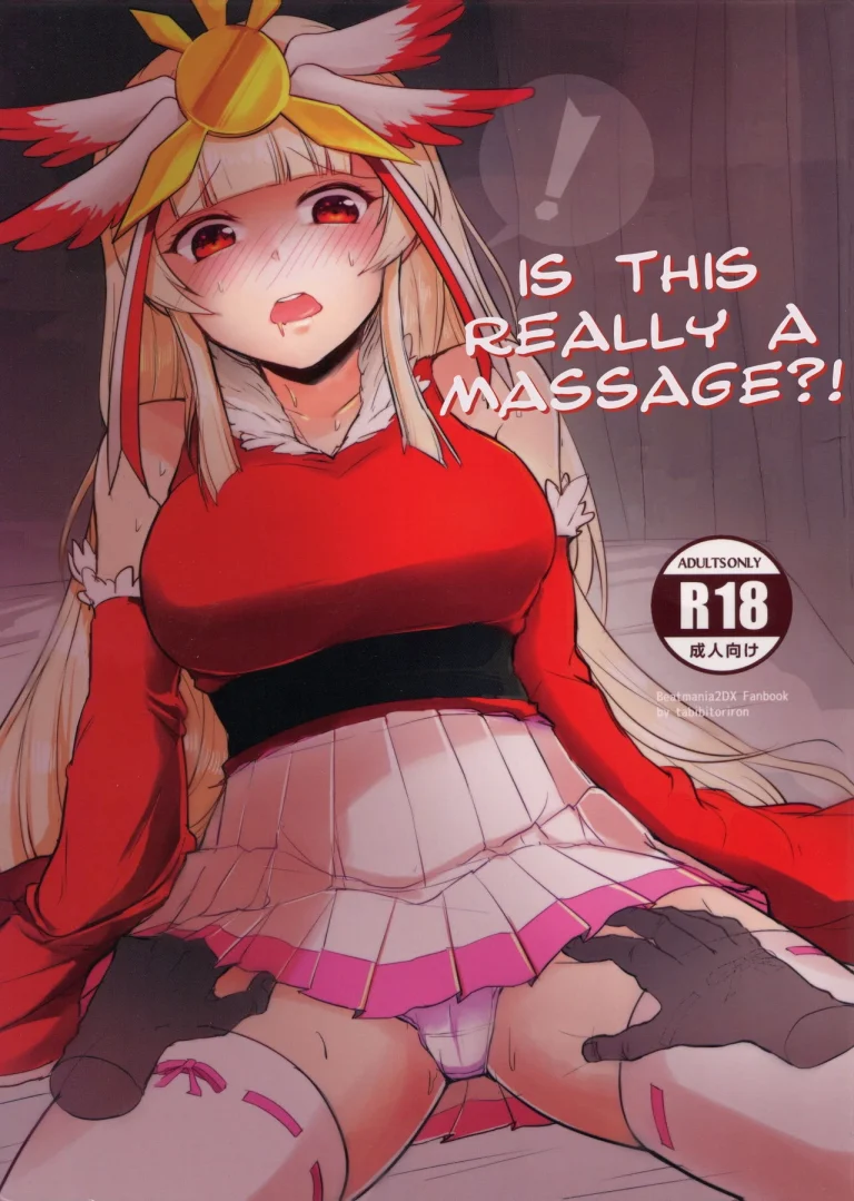 Is This Really a Massage?! porn comic picture 1