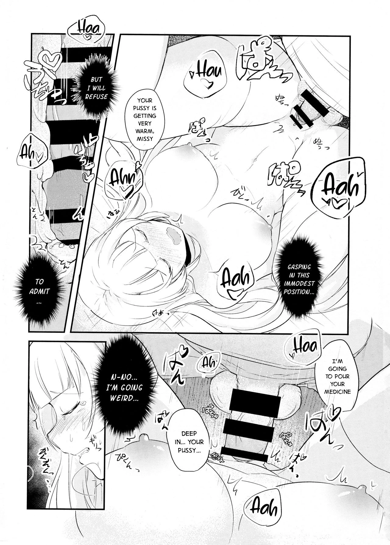 Is This Really a Massage?! porn comic picture 16