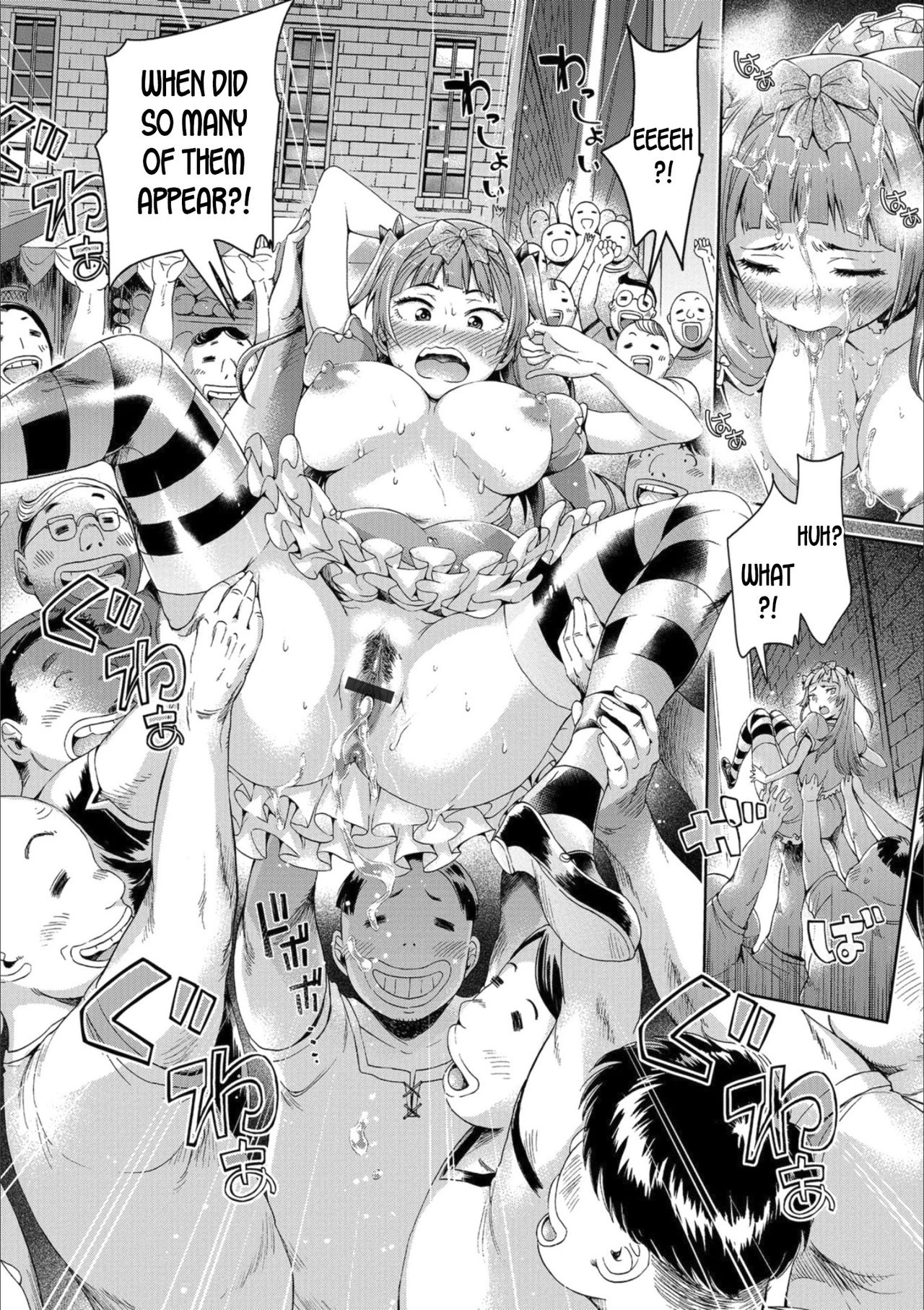 Iseikai Gender Bender CharismaGO porn comic picture 12