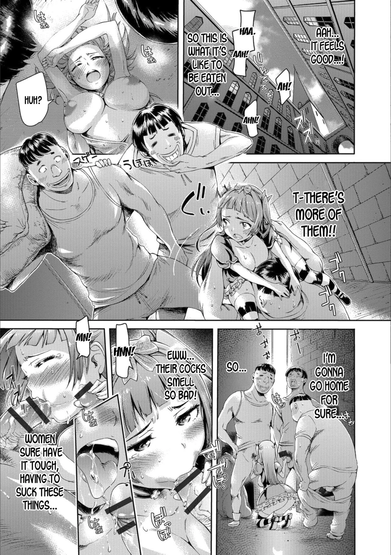 Iseikai Gender Bender CharismaGO porn comic picture 9
