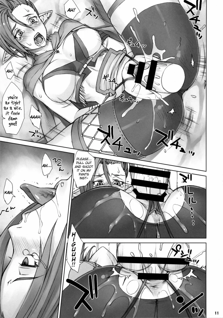 Isekai Natsukichi porn comic picture 10