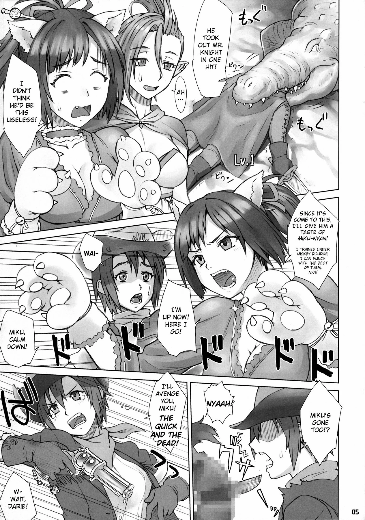 Isekai Natsukichi porn comic picture 4
