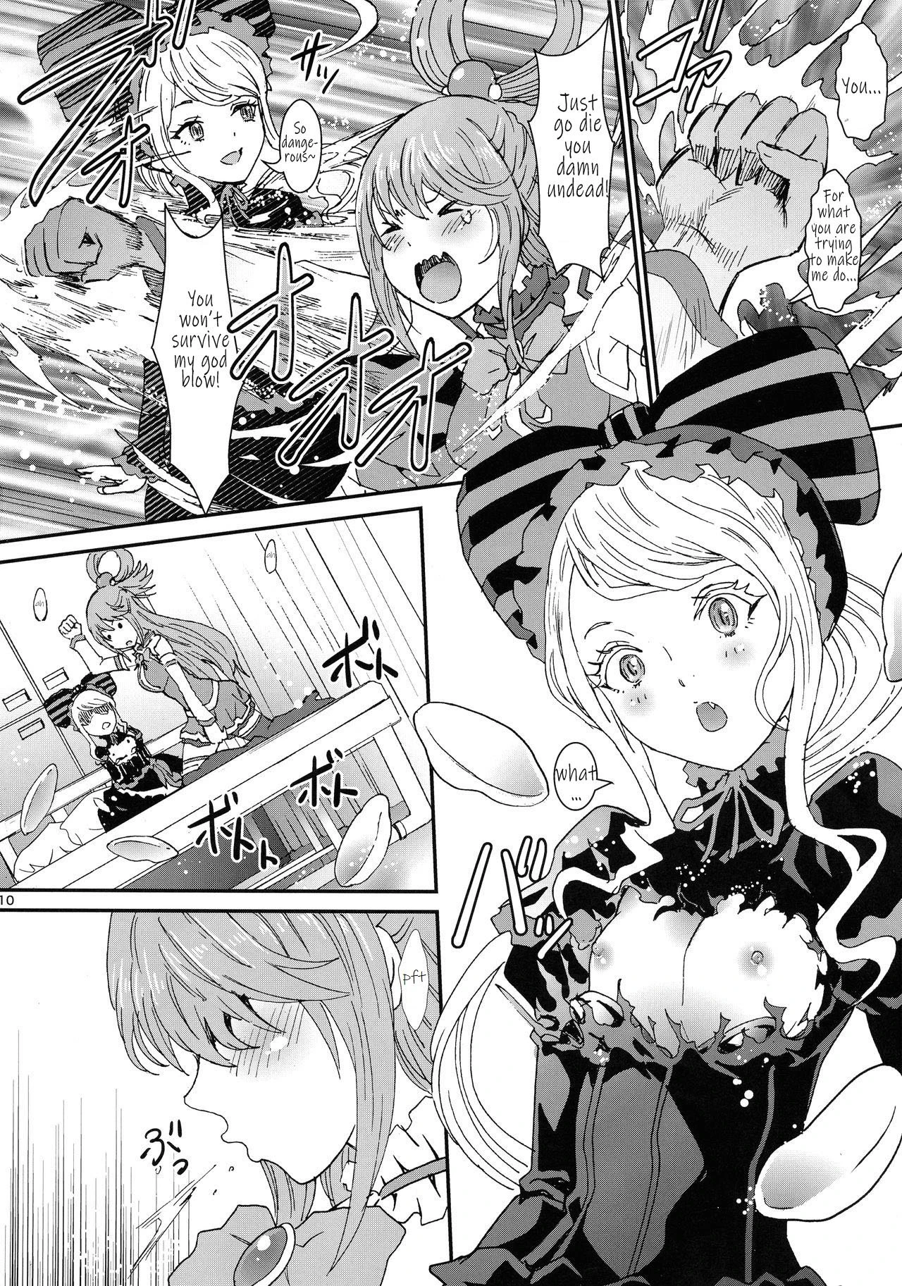 Isekairu Biyori porn comic picture 10