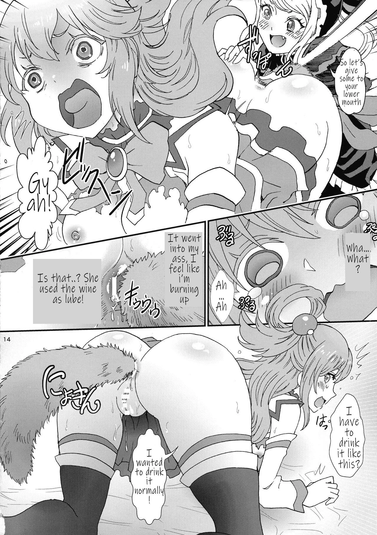 Isekairu Biyori porn comic picture 12