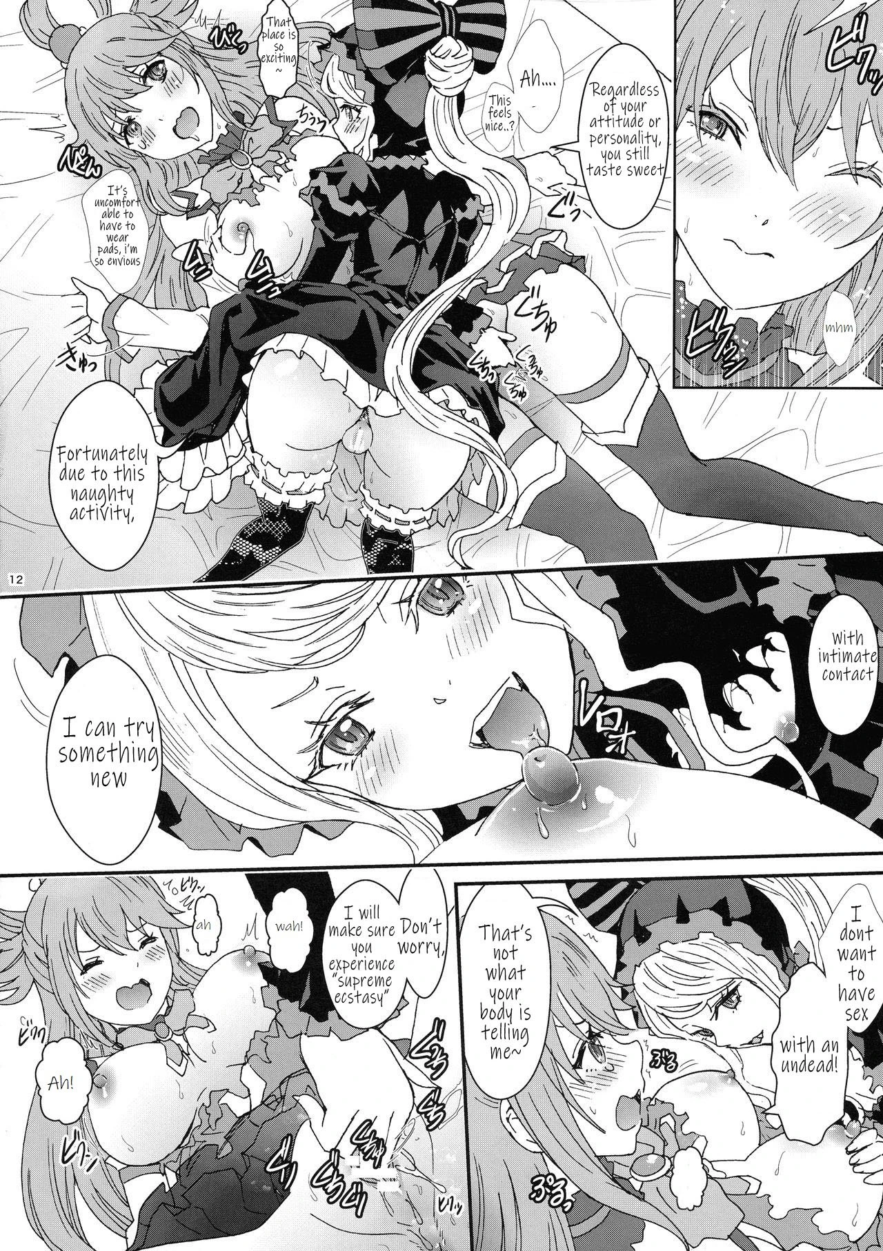 Isekairu Biyori porn comic picture 13