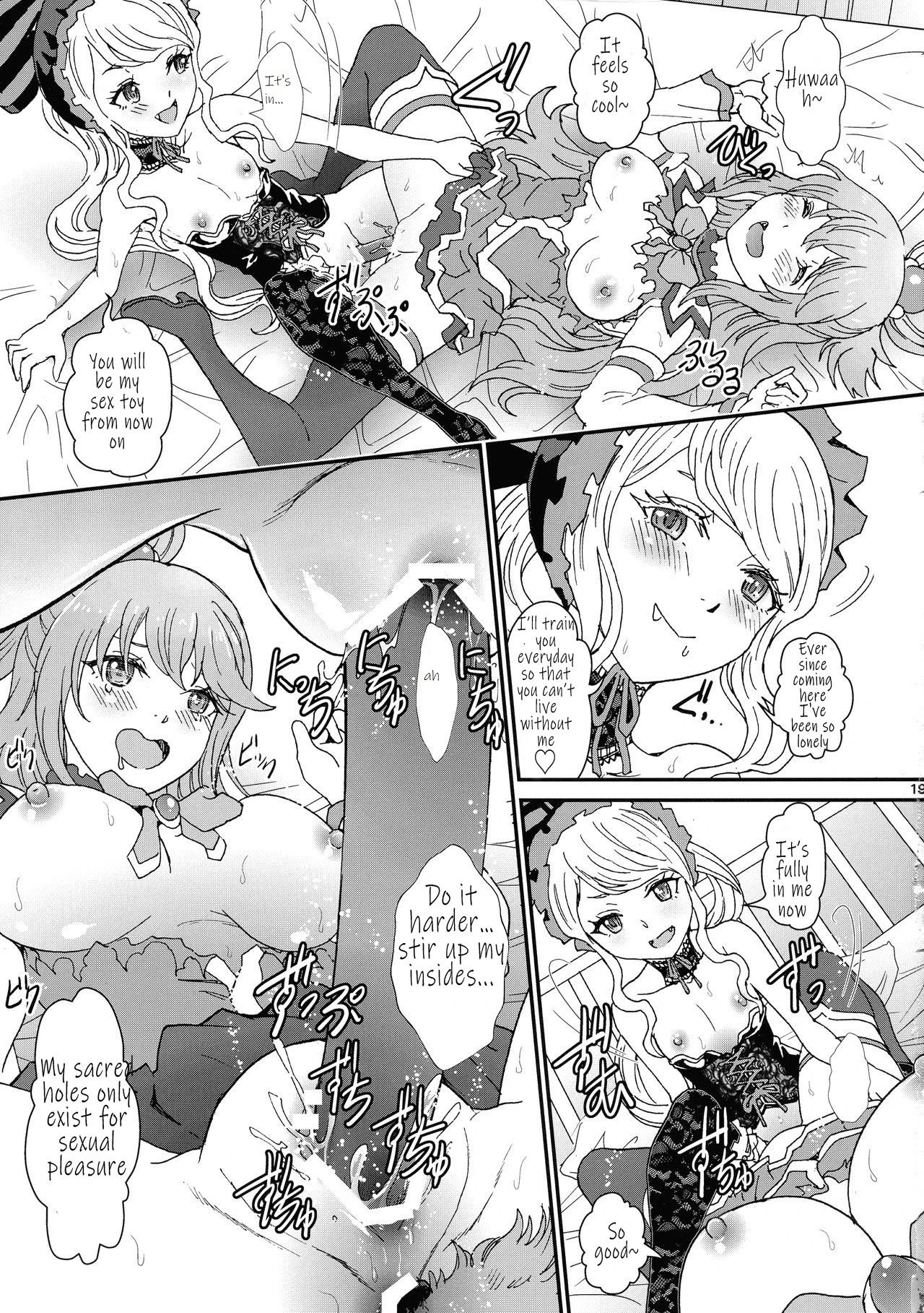 Isekairu Biyori porn comic picture 19