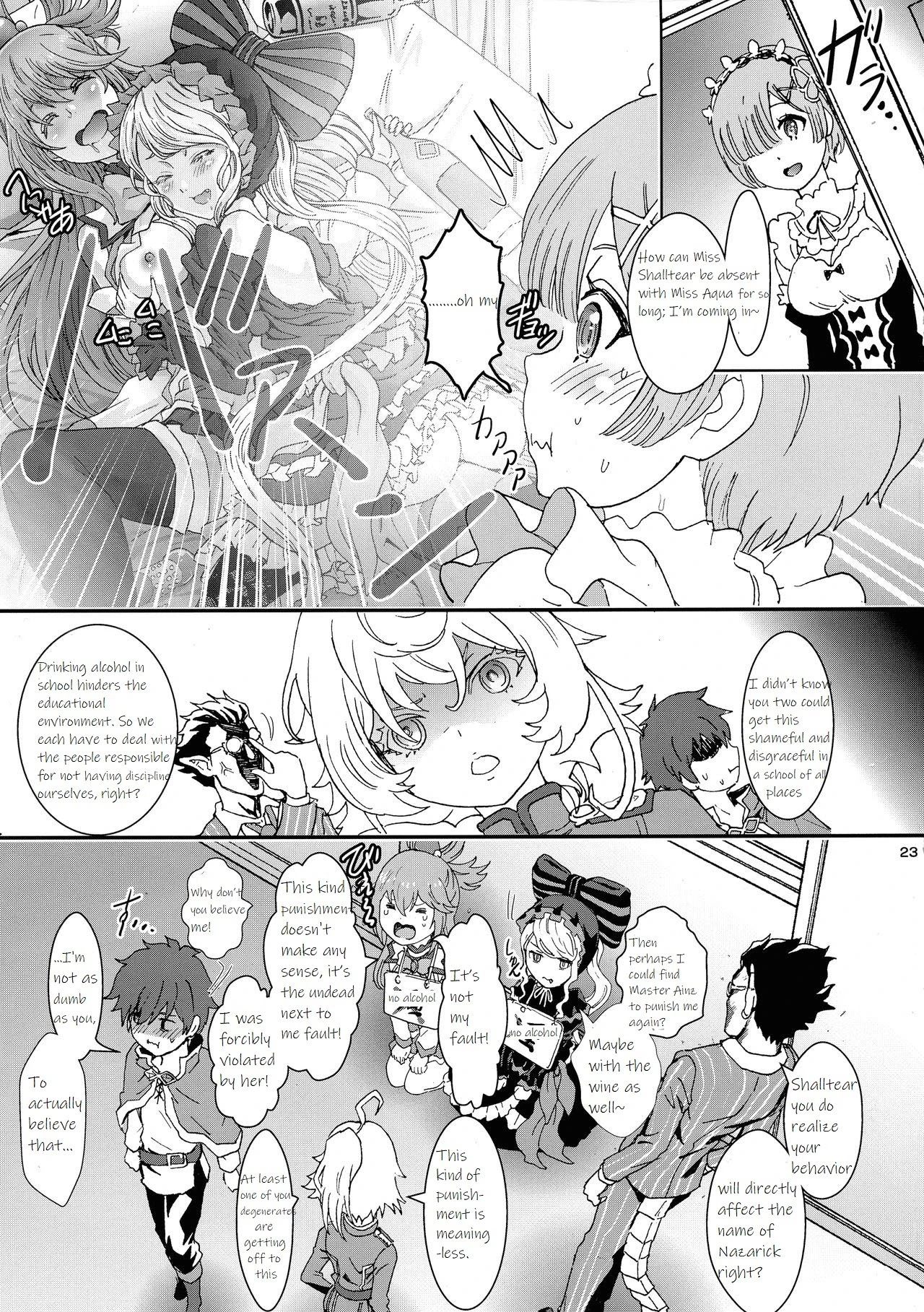 Isekairu Biyori porn comic picture 23