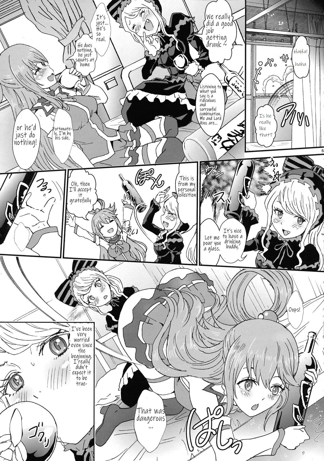 Isekairu Biyori porn comic picture 5