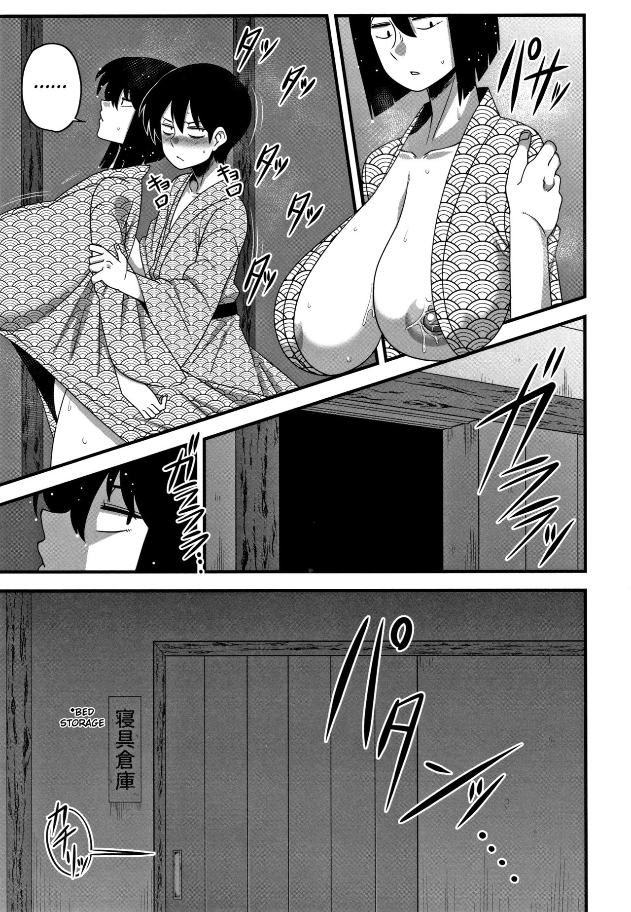 Itou-san porn comic picture 17
