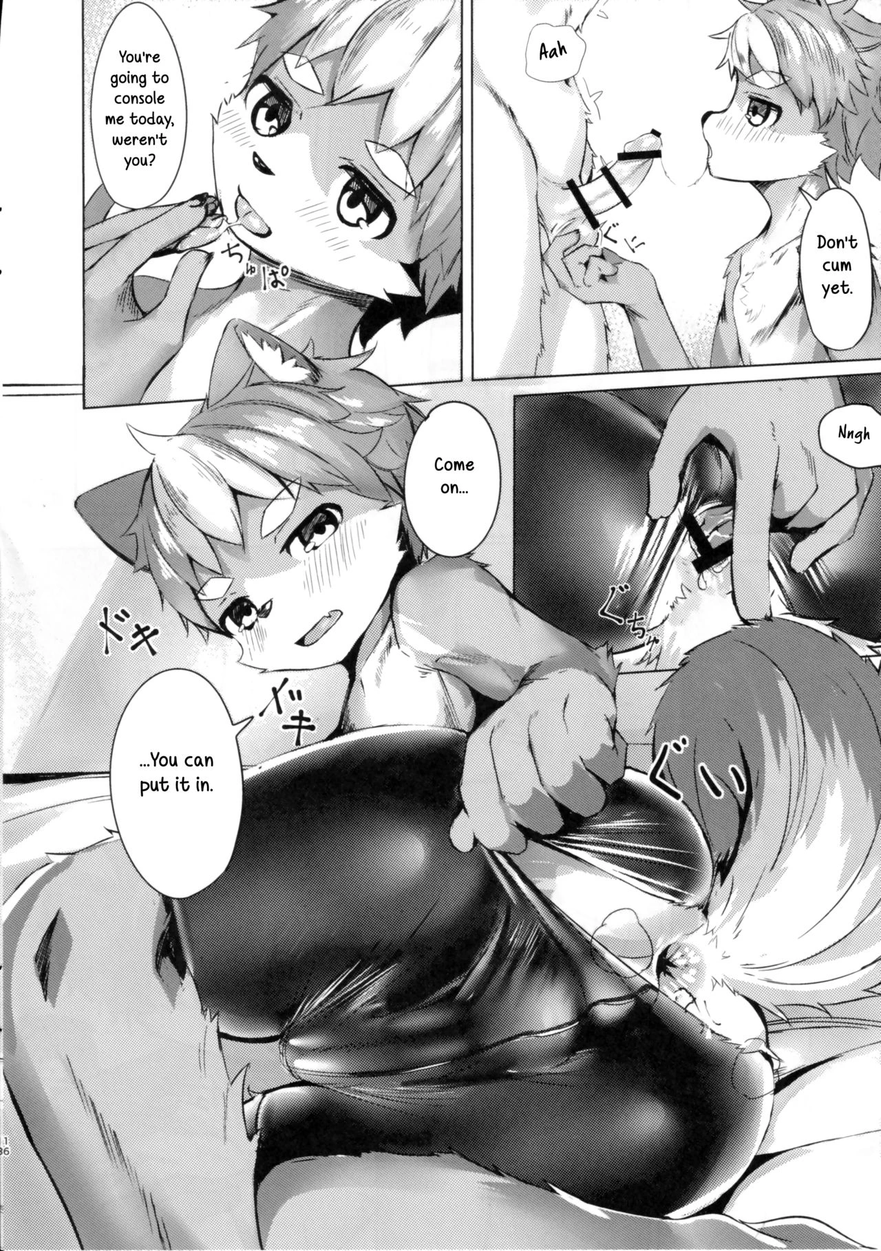 It's Okay That The Grass is Greener on The Other Side porn comic picture 15