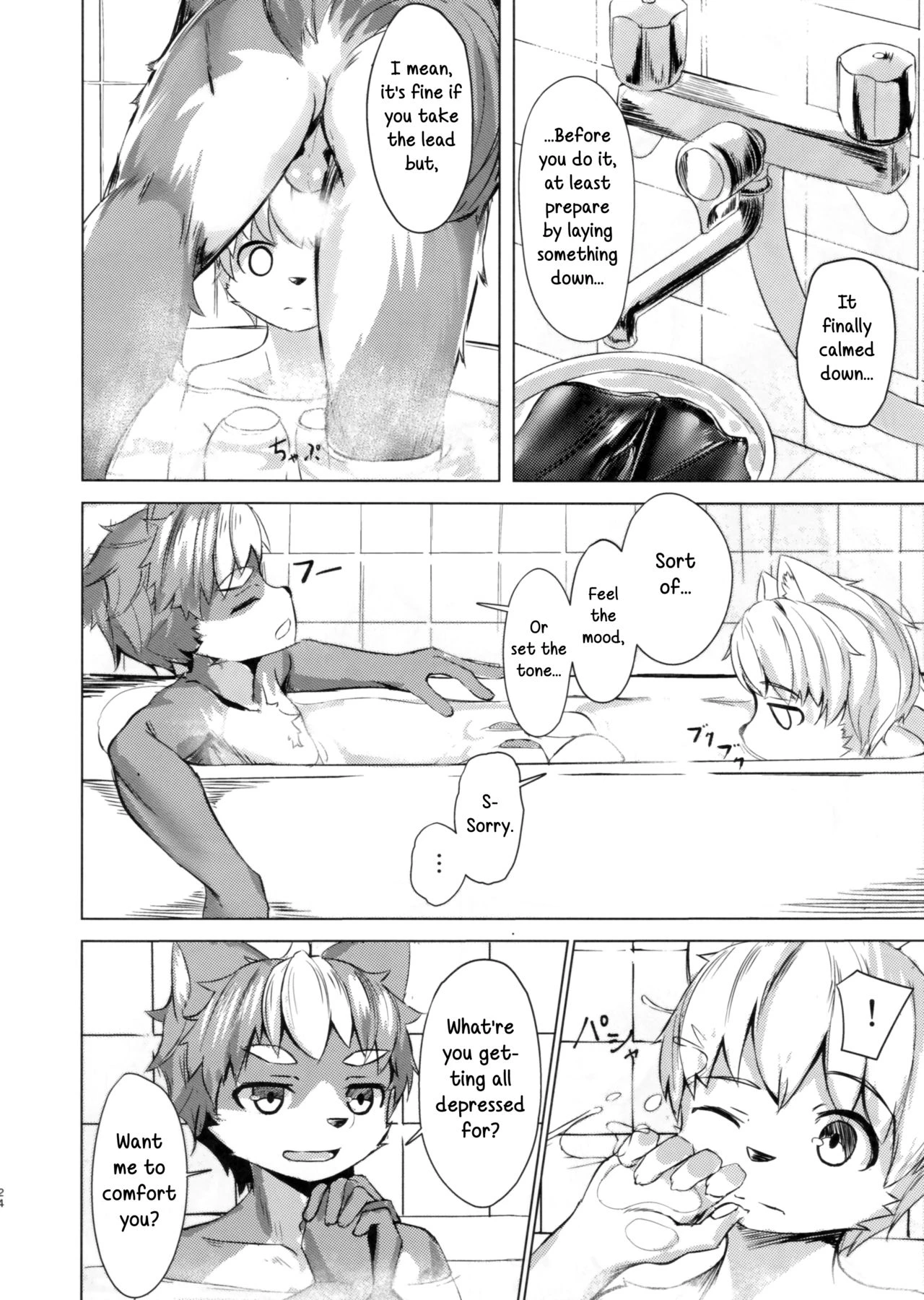 It's Okay That The Grass is Greener on The Other Side porn comic picture 23