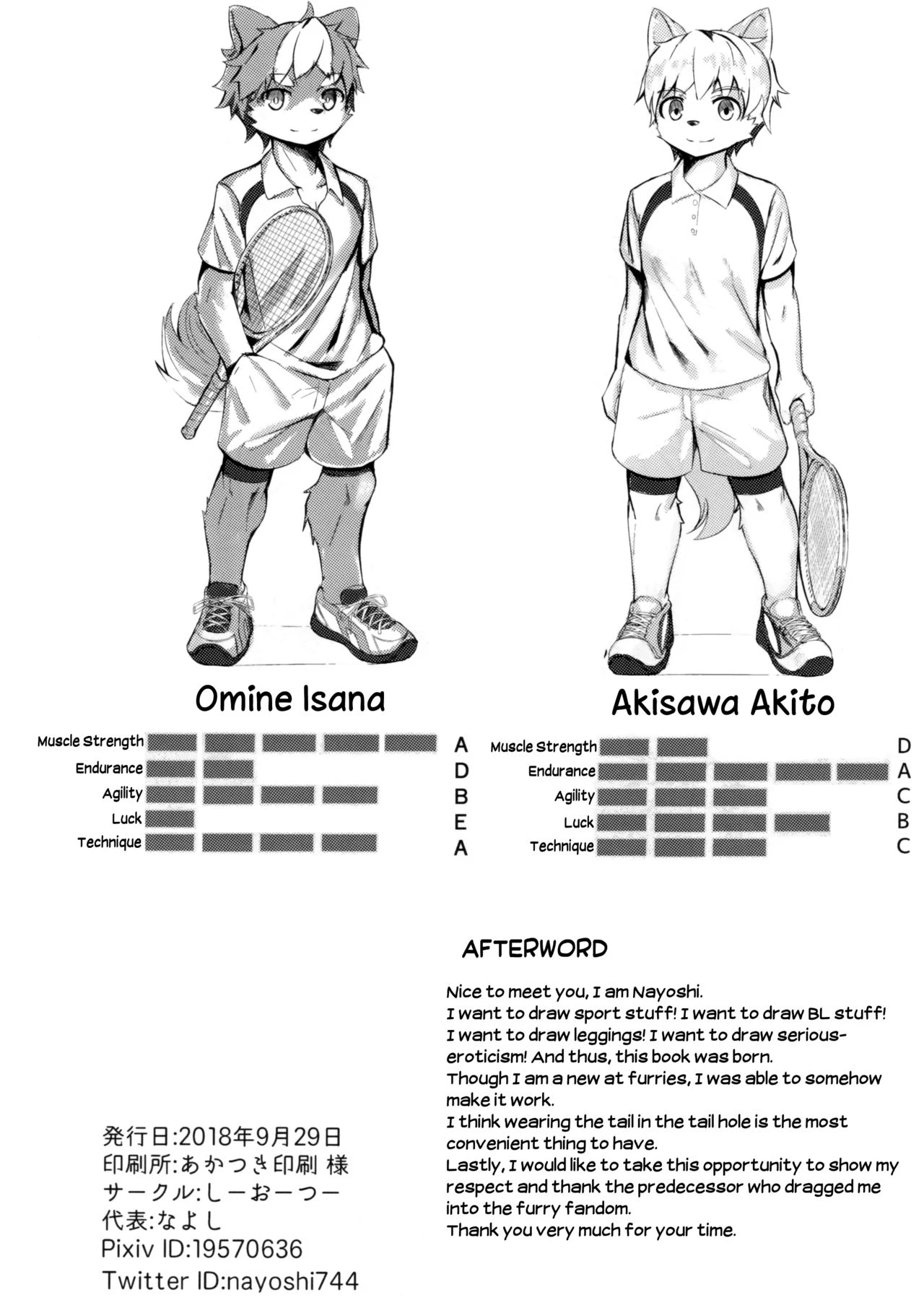 It's Okay That The Grass is Greener on The Other Side porn comic picture 25