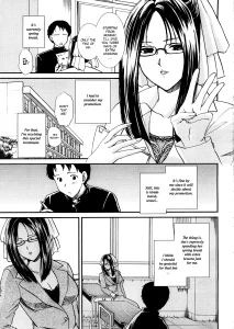 It's Time for Extra Lessons | Hoshuu no Ojikan porn comic picture 1