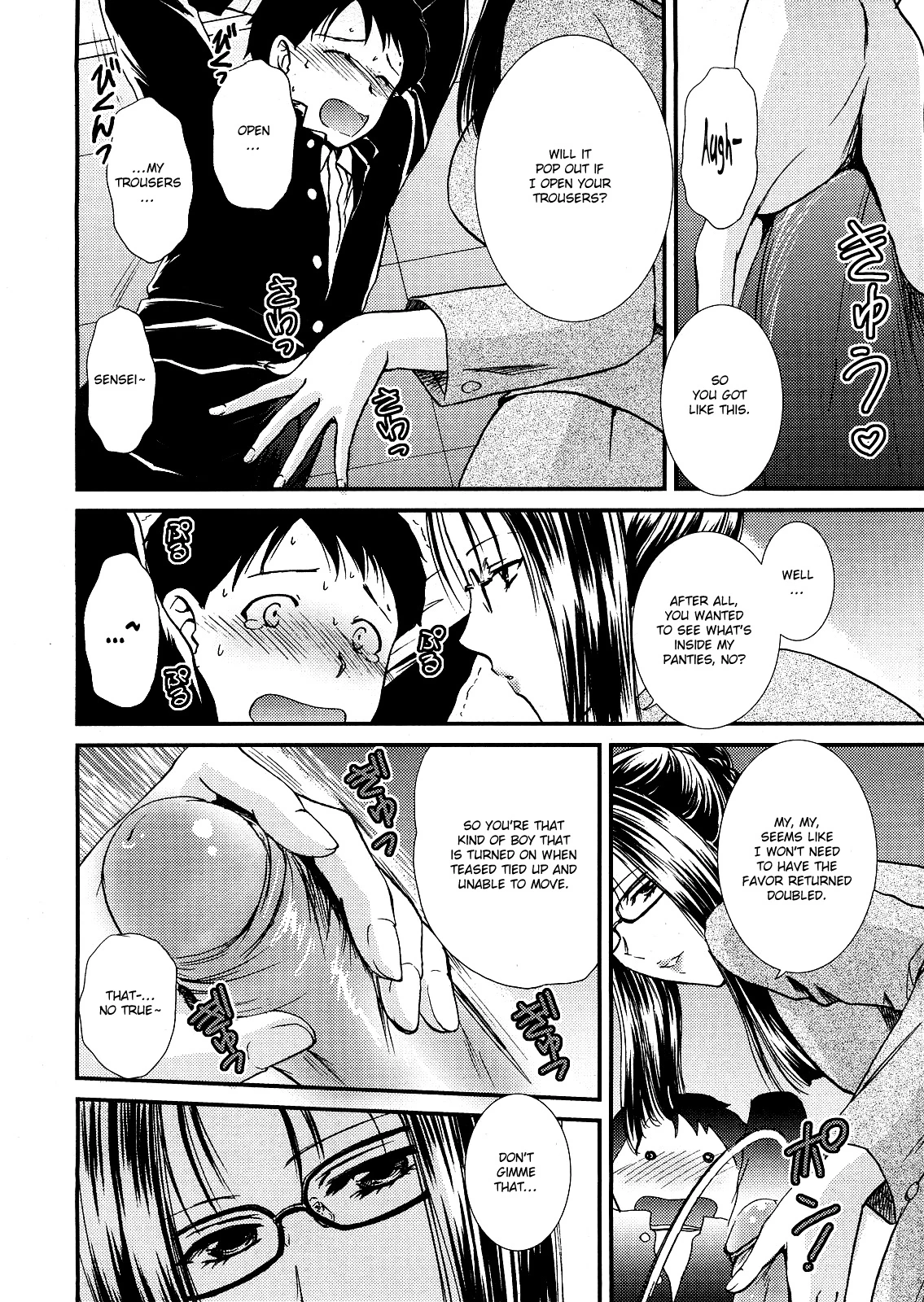 It's Time for Extra Lessons | Hoshuu no Ojikan porn comic picture 10