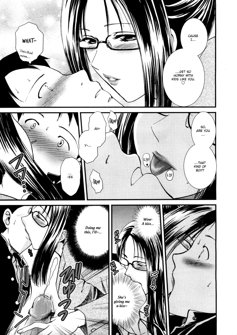 It's Time for Extra Lessons | Hoshuu no Ojikan porn comic picture 11