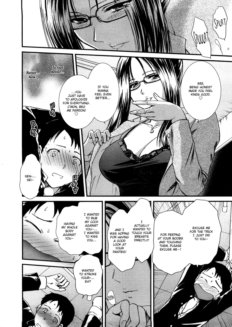 It's Time for Extra Lessons | Hoshuu no Ojikan porn comic picture 12
