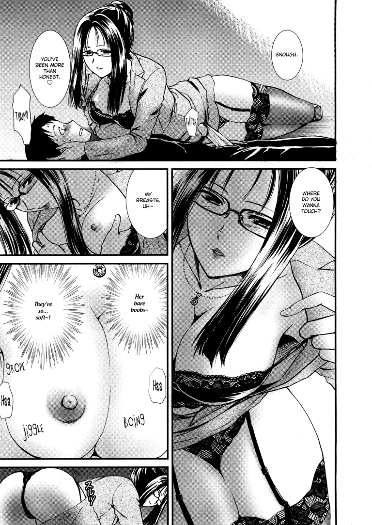 It's Time for Extra Lessons | Hoshuu no Ojikan porn comic picture 13