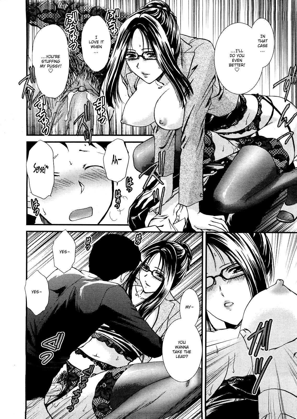 It's Time for Extra Lessons | Hoshuu no Ojikan porn comic picture 16