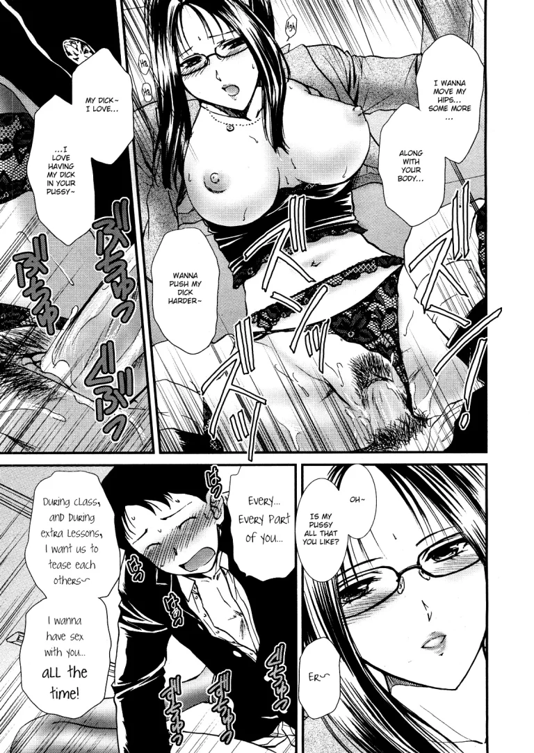 It's Time for Extra Lessons | Hoshuu no Ojikan porn comic picture 17