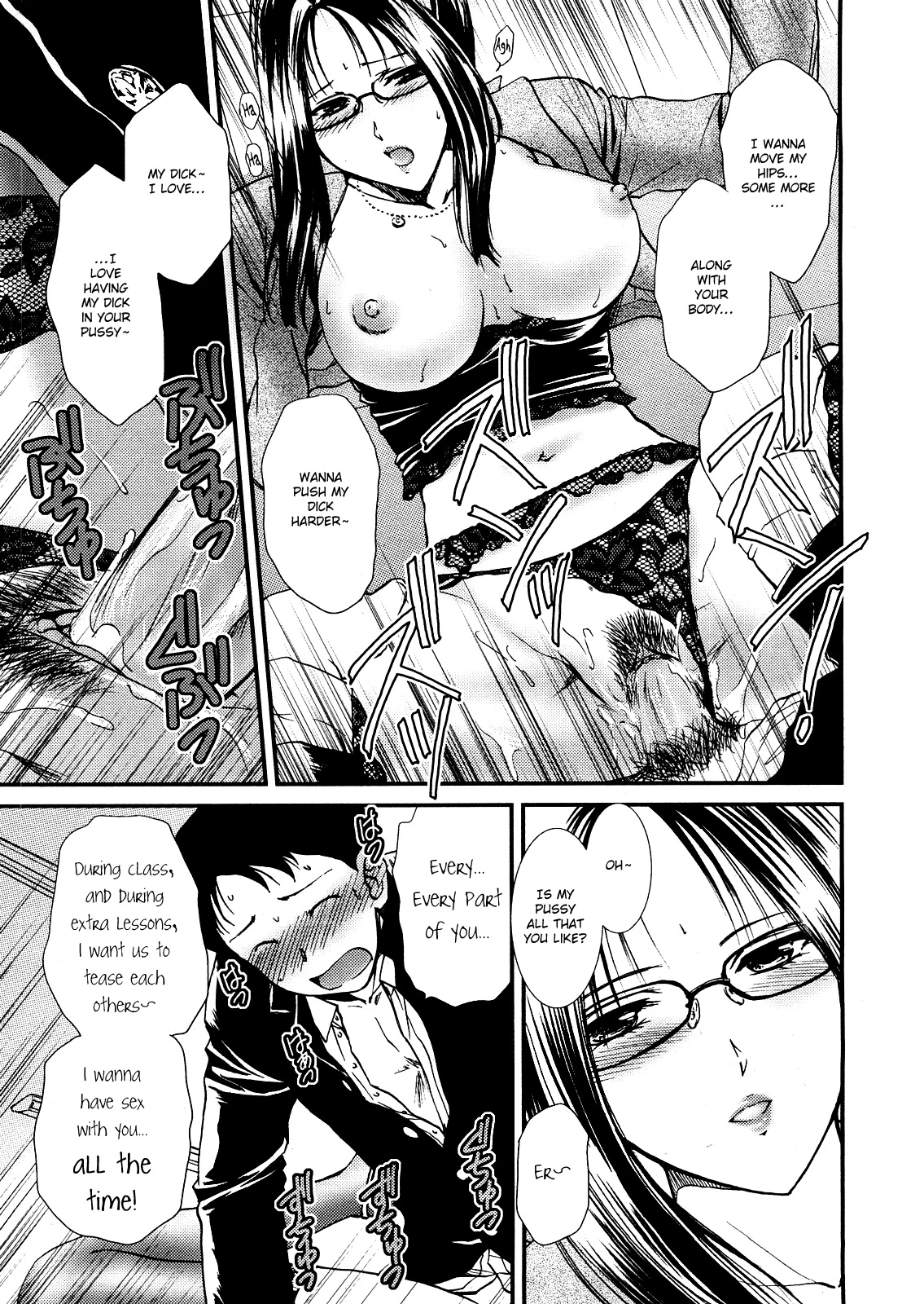 It's Time for Extra Lessons | Hoshuu no Ojikan porn comic picture 17