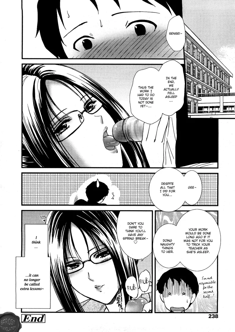 It's Time for Extra Lessons | Hoshuu no Ojikan porn comic picture 20