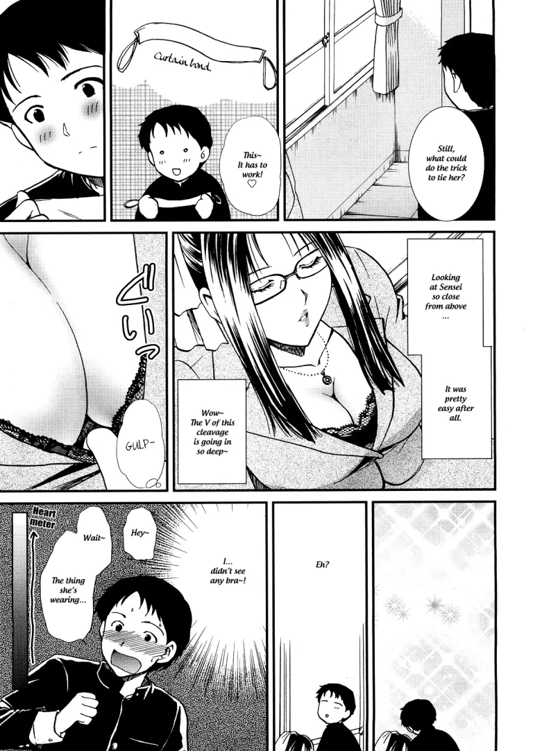 It's Time for Extra Lessons | Hoshuu no Ojikan porn comic picture 3