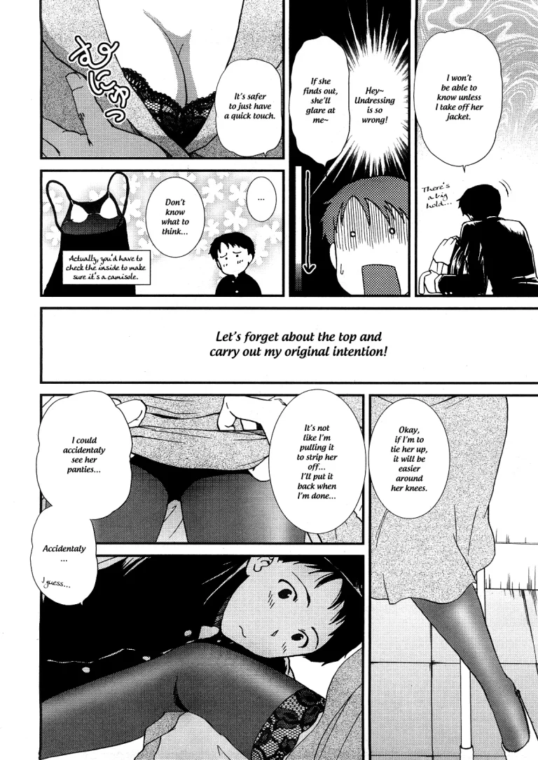 It's Time for Extra Lessons | Hoshuu no Ojikan porn comic picture 4