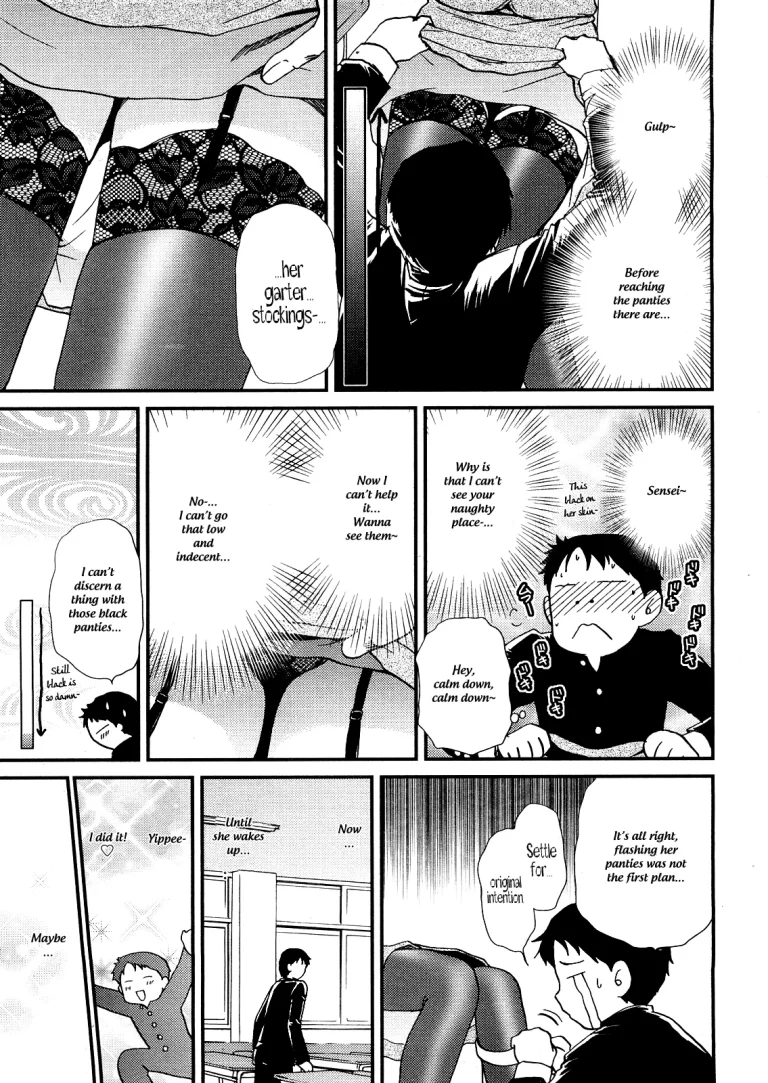 It's Time for Extra Lessons | Hoshuu no Ojikan porn comic picture 5
