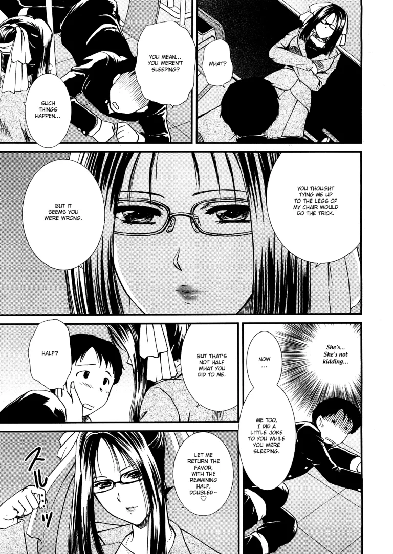 It's Time for Extra Lessons | Hoshuu no Ojikan porn comic picture 7