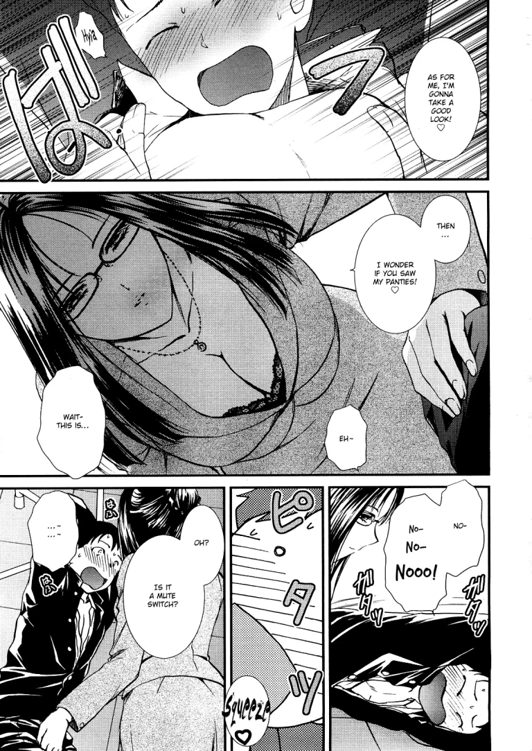 It's Time for Extra Lessons | Hoshuu no Ojikan porn comic picture 9