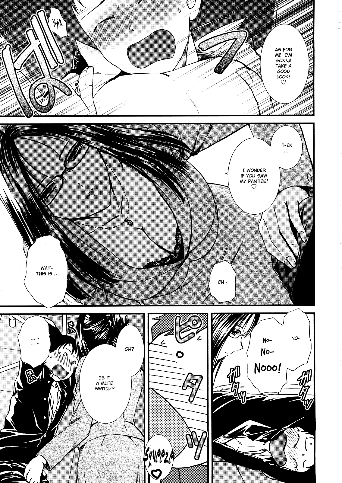 It's Time for Extra Lessons | Hoshuu no Ojikan porn comic picture 9