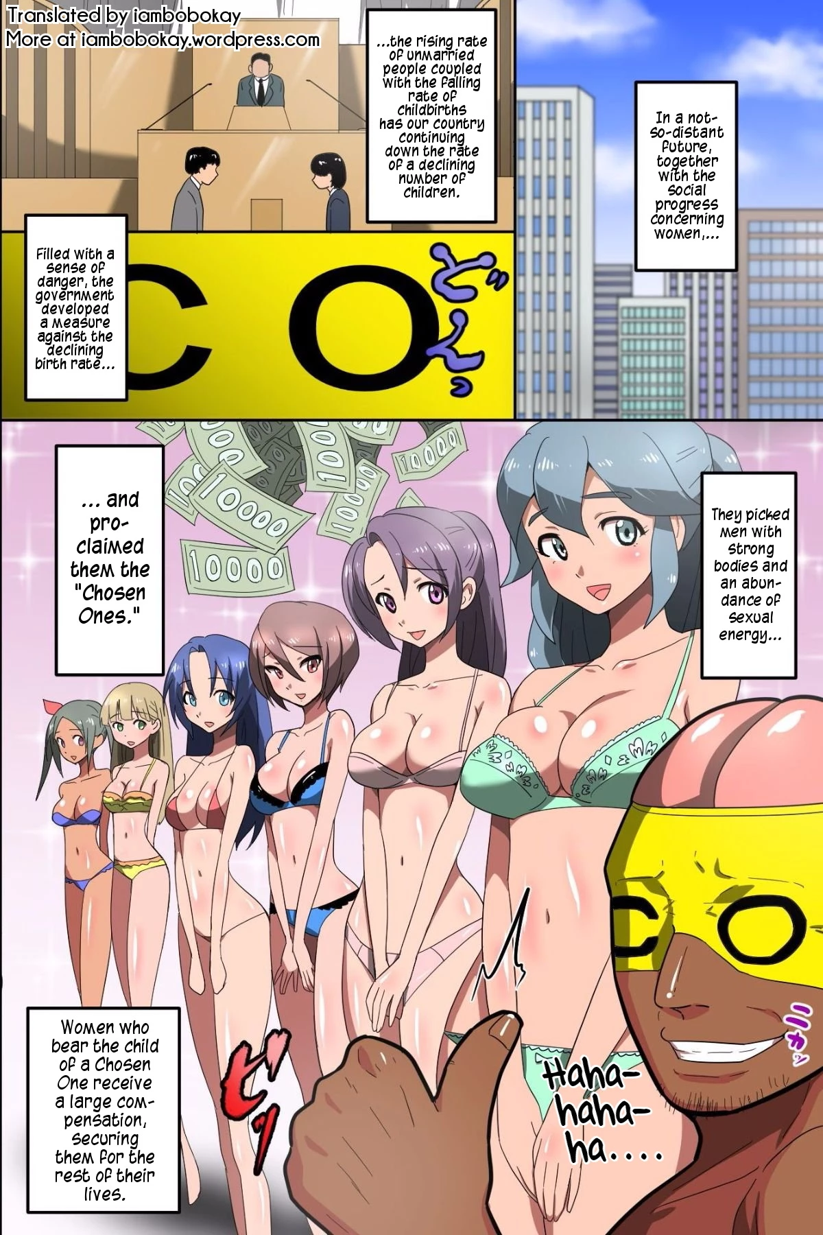Itsudemo, Dokodemo, Donna Onna Demo Gouhouteki ni Haramase OK ni Nattara porn comic picture 2