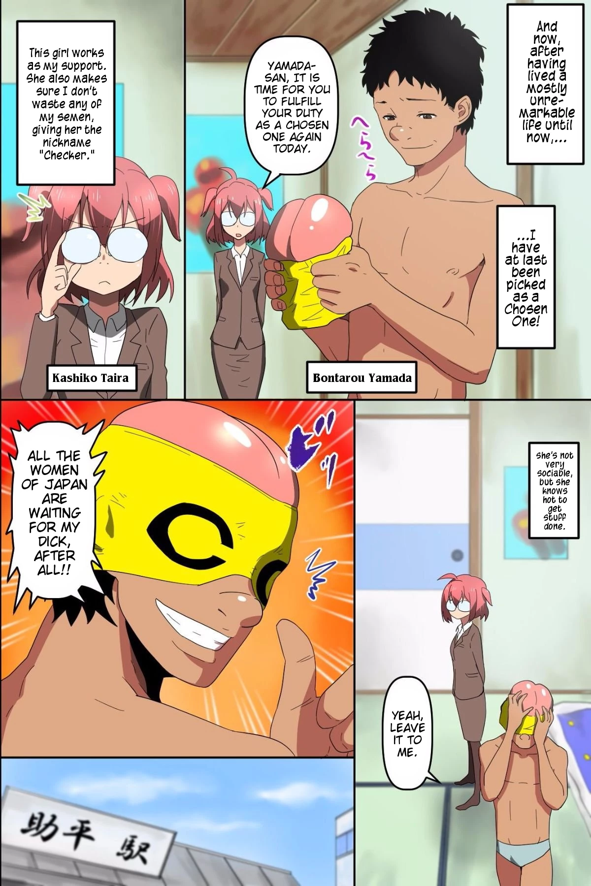 Itsudemo, Dokodemo, Donna Onna Demo Gouhouteki ni Haramase OK ni Nattara porn comic picture 4