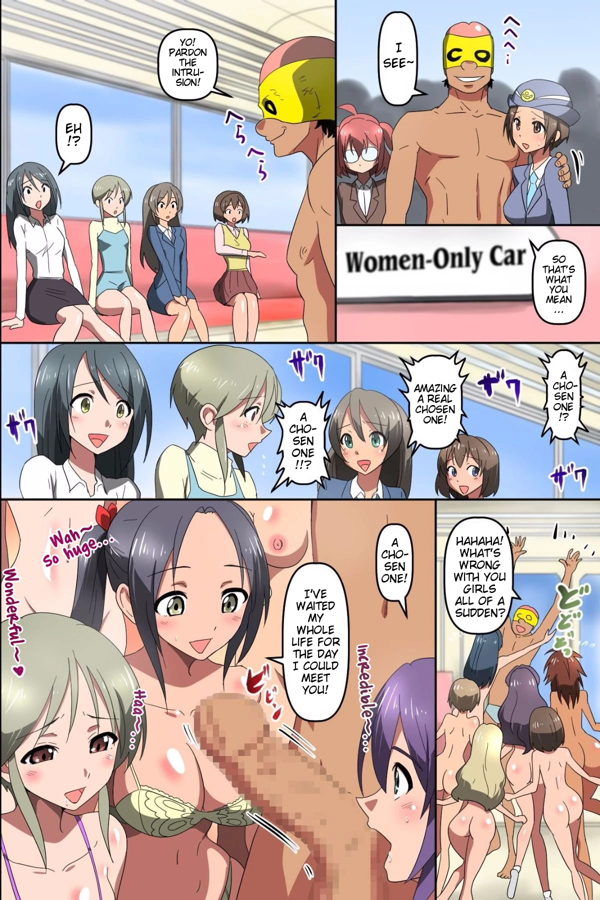 Itsudemo, Dokodemo, Donna Onna Demo Gouhouteki ni Haramase OK ni Nattara porn comic picture 6