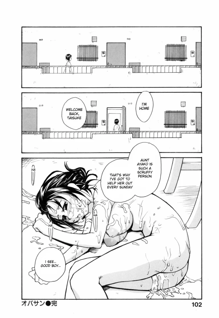 Japanese Big Bust Party porn comic picture 102
