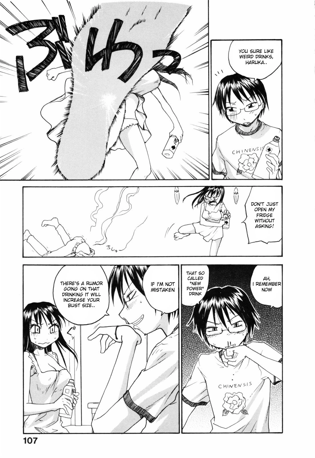 Japanese Big Bust Party porn comic picture 107