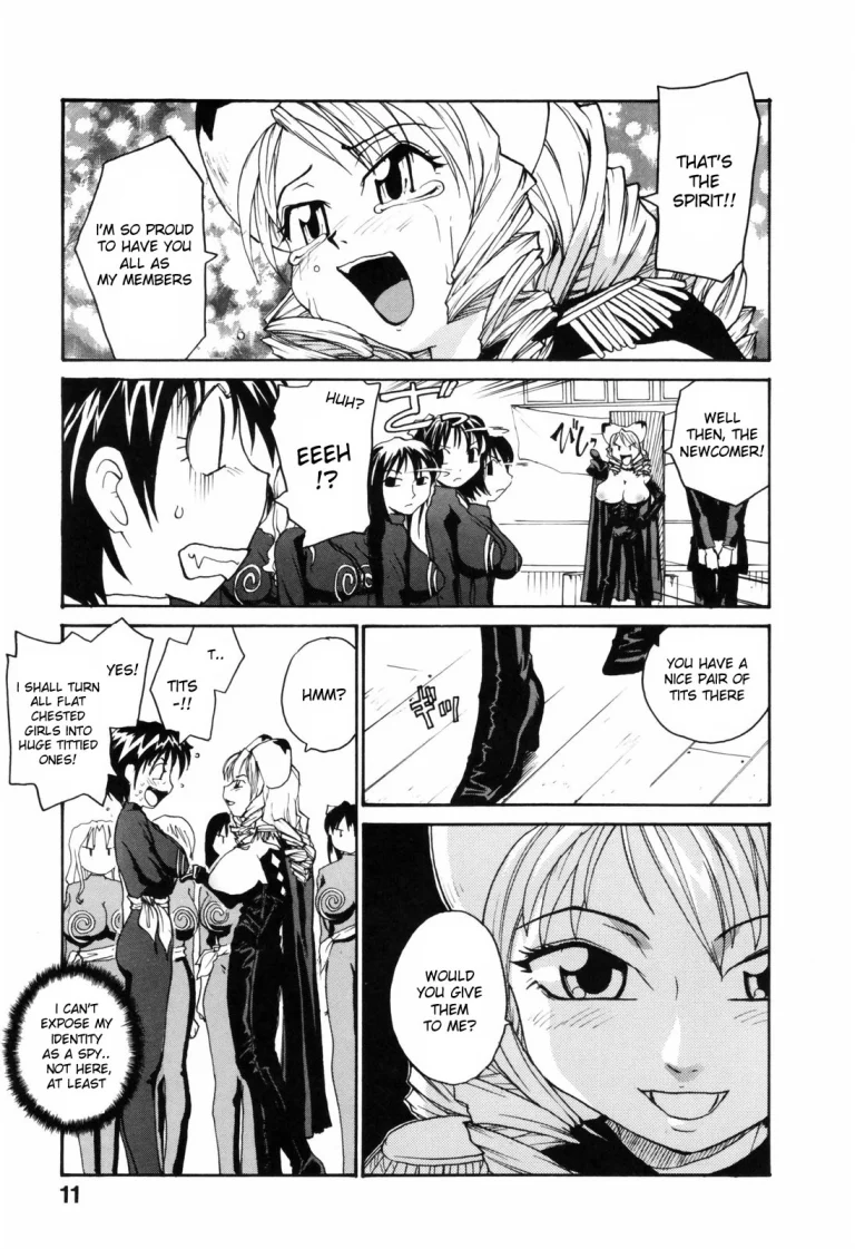 Japanese Big Bust Party porn comic picture 11