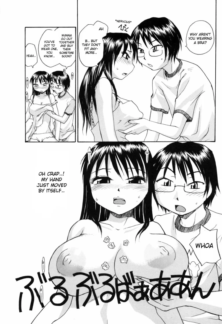 Japanese Big Bust Party porn comic picture 110