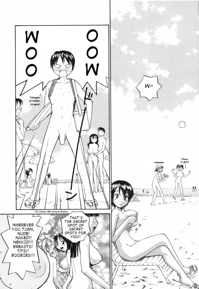 Japanese Big Bust Party porn comic picture 125